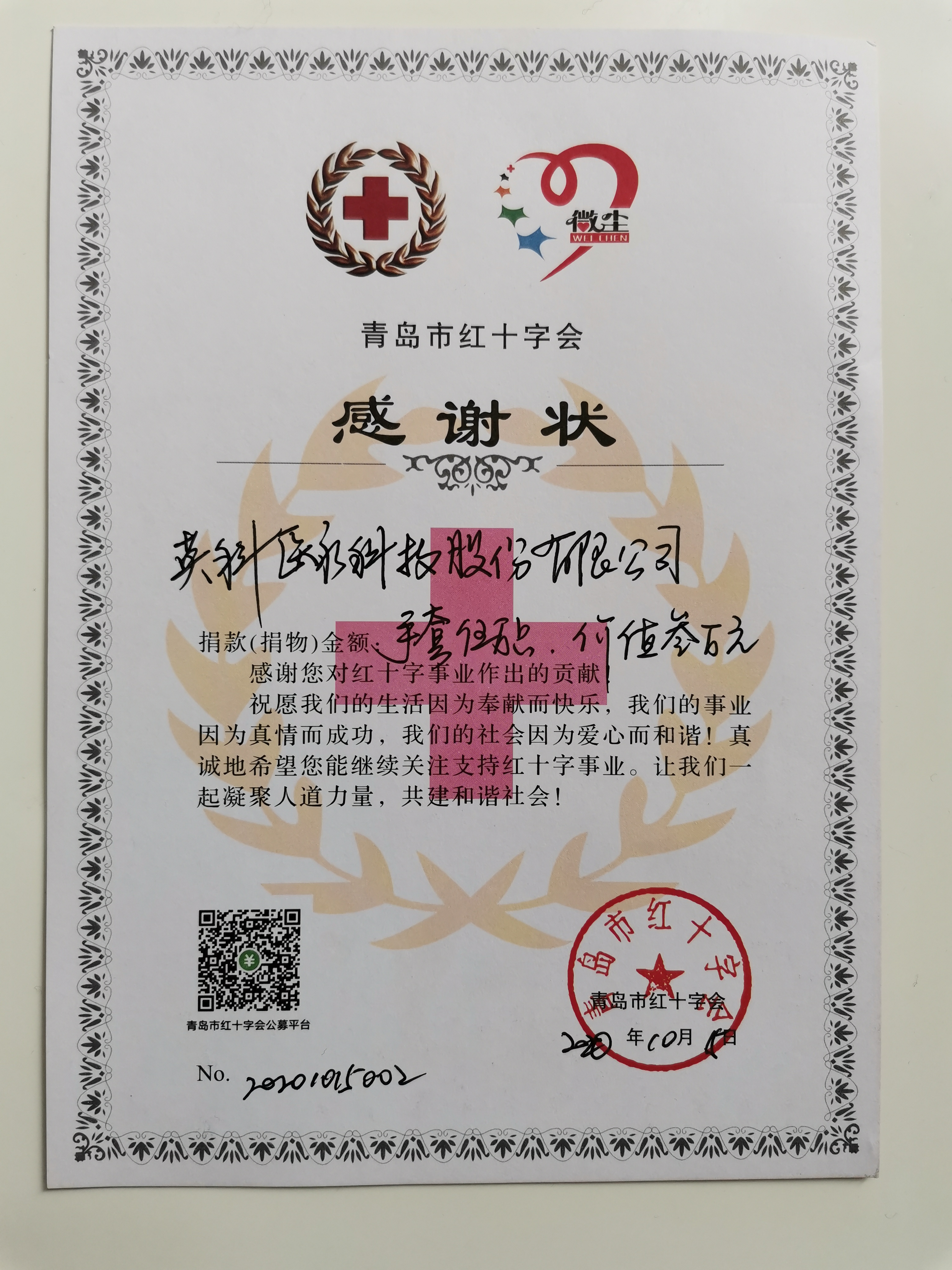 ̫tcy8722(й)޹˾
