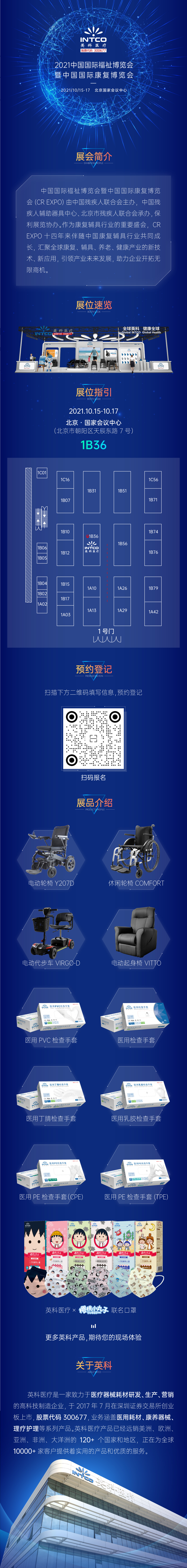 ̫tcy8722(й)޹˾