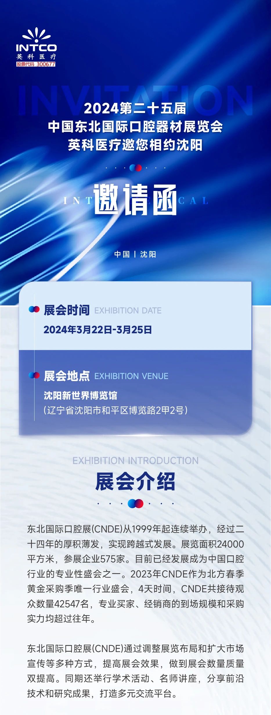 ̫tcy8722(й)޹˾