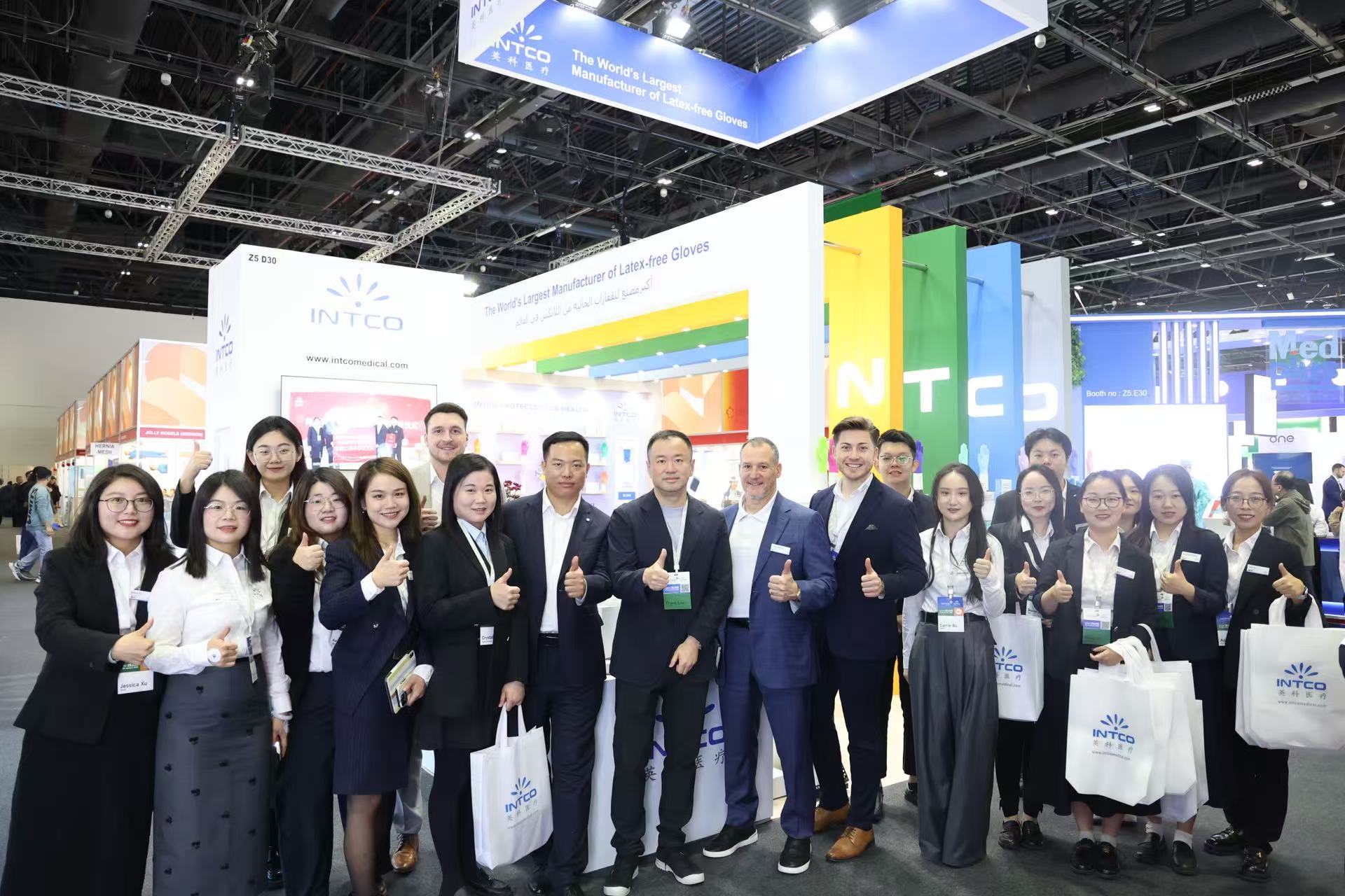 չ̫tcy8722ҽArab Health 2025